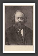 8 bakunin-cpa