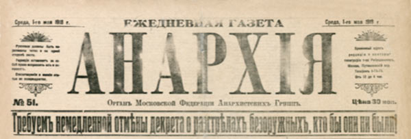journal "Anarkhiia" du 1er mai 1918