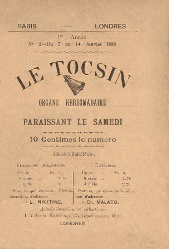 journal "Le Tocsin"