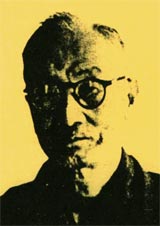 Ishikawa Sanshiro
