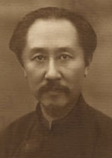 Li Shizeng