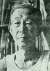 taiji yamaga