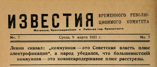 journal "Izvestia" n°7 du 9 mars 1921