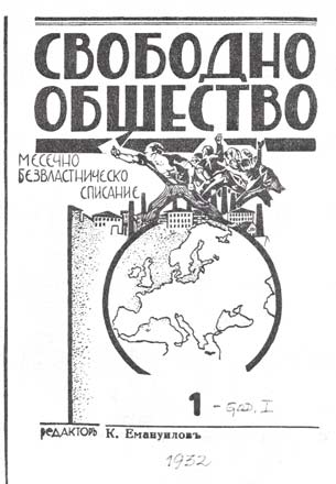 revue bulgare "Société Libre"